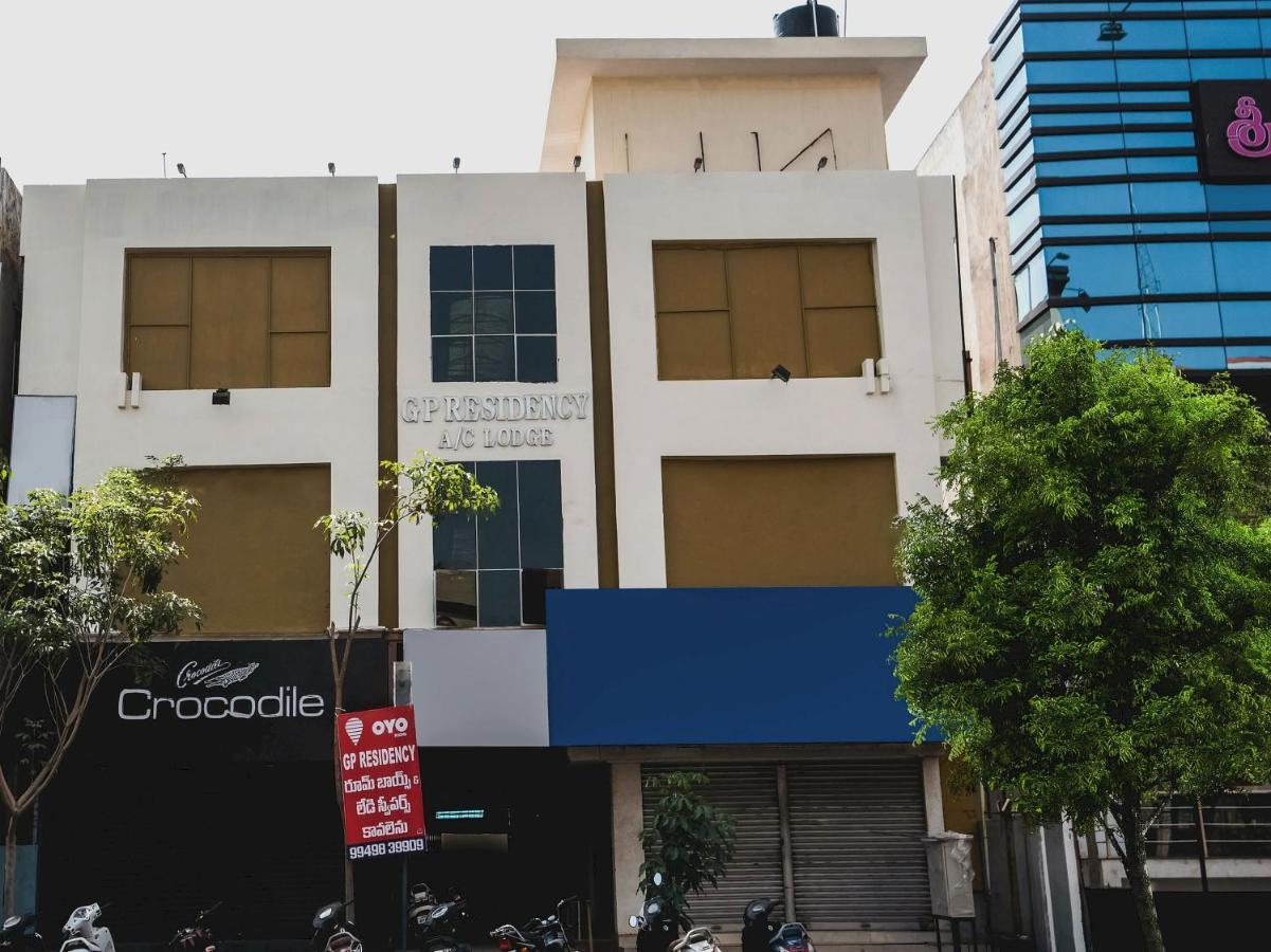 Super Oyo G P Residency Hotel Kakinada Exterior photo